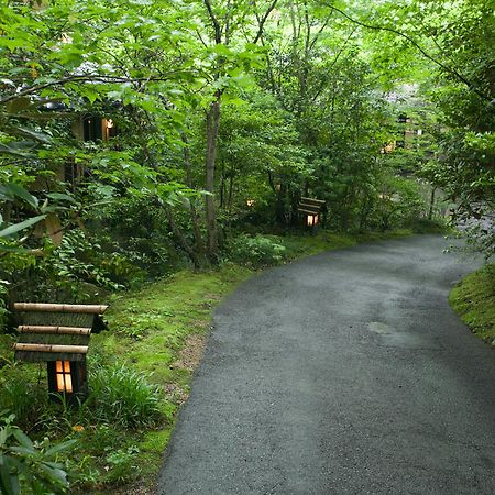 Ryokan Sanga Minamioguni Exterior foto