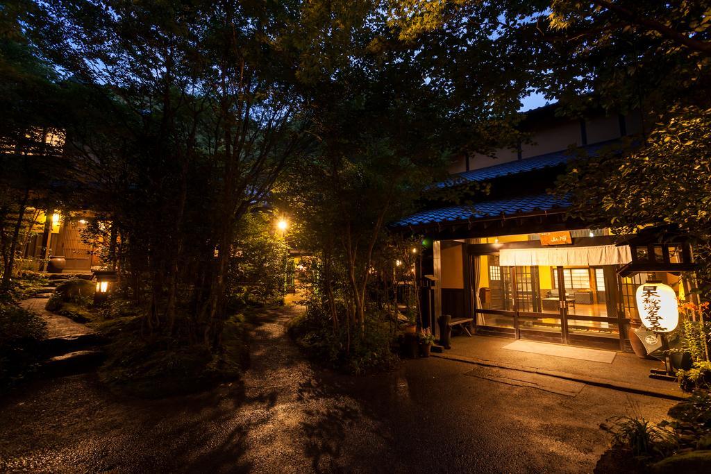 Ryokan Sanga Minamioguni Exterior foto